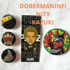 2026年最新】Kazukiの人気アイテム - メルカリ