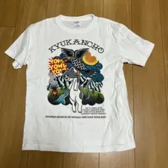 さらば青春の光 九官鳥 Tシャツ Mサイズのサムネイル