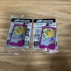 ポケモンフレンダ　スペシャルフレンダピック　ピカチュウ　２つ