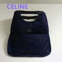 2026年最新】セリーヌ ノエビアの人気アイテム - メルカリ