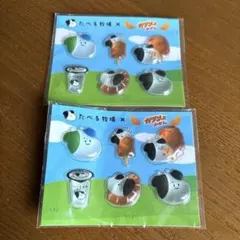 新品未開封　ファミマ限定　たべる牧場　ガツンとミカン　ぷっくりシール
