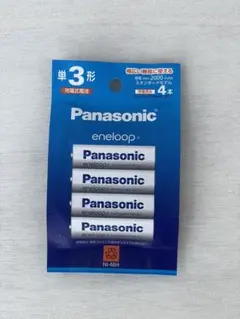 vila様 リクエスト 2点 まとめ商品