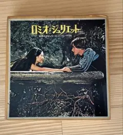 2026年最新】風と共に去りぬ レコードの人気アイテム - メルカリ