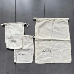 イソップ　ショッパー　巾着　3枚セット