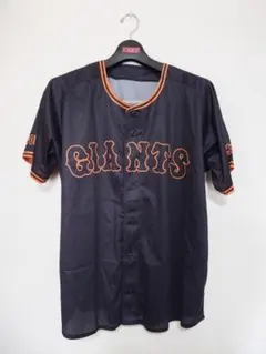 Item thumbnail for item 8d9779b0-7181-4058-baa8-55b2ae4ba0dd