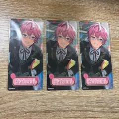 すとぷり　さとみくん　ふぁみくじ　E賞ステッカー　3枚セット