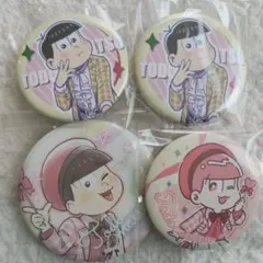 おそ松さん チョロ松 トド松10周年記念 ギャル男ver. 缶バッチ - メルカリ