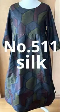 【No.511】ワンピース　大島紬三色　着物リメイク　黒