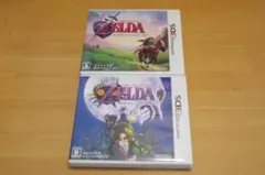 ゼルダの伝説 ２本セット
