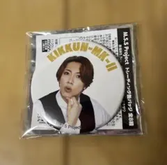 MSSP M.S.S.Project KIKKUN-MK-II 缶バッジ