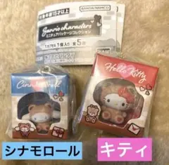 サンリオ ミニチュアパッケージコレクション　キティ　シナモロール