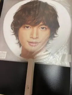 ジャンボうちわ 団扇　玉森裕太