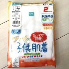 Item thumbnail for item 3732f2e5-4189-405d-a7e8-7cba44c2f9fc