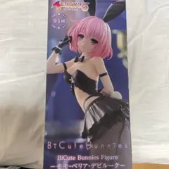 2026年最新】BiCute Bunnies Figure モモの人気アイテム - メルカリ
