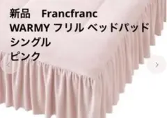 Item thumbnail for item bce8efc0-5ae6-4136-8451-65a36dd3363c