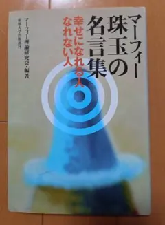 Item thumbnail for item 251cc255-d48d-4274-89c5-00e23ff6a4f9