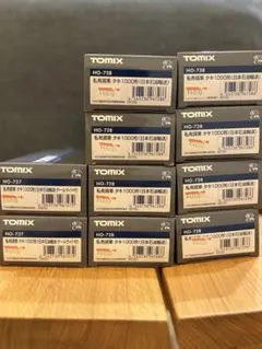TOMIX HO-9065 9067 1132000系湘南色 手すり等真鍮に交換 - メルカリ