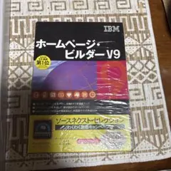 Item thumbnail for item c053e73e-5d3d-4fe7-8d9c-beb2b142a5cb