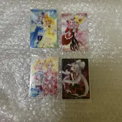 プリキュア ウエハースカード