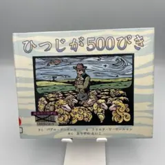 Item thumbnail for item 6e53bc5b-f051-403b-89a4-b84830089738