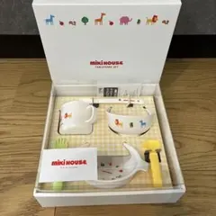 【新品】MIKI HOUSE テーブルウエアセット（ベビー用食器セット 6点）