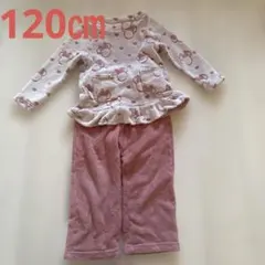 「GU」120㎝　ミニーちゃん　パジャマ　もこもこ