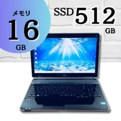 16GB SSD512GB i7 ブルーレイ Windows11 ノートパソコン