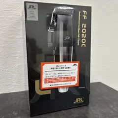 2026年最新】jrlバリカンの人気アイテム - メルカリ