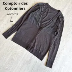 【コントワーデコトニエ】シルク切替ニット カーディガン M グレー L 美品のサムネイル