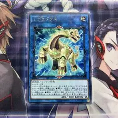 遊戯王　リプロドクス　字レア