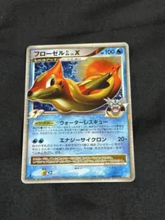 2026年最新】時の果ての絆の人気アイテム - メルカリ