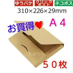 Item thumbnail for item 30563bed-a25d-4951-8284-ba9ed1aa703a