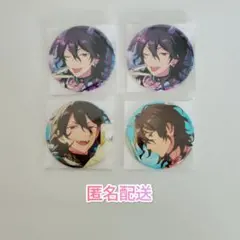 あんスタ　朔間零　缶バッジ4点セット
