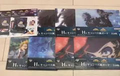 ヒロアカ 一番くじ G賞 ステーショナリー H賞 キャンバス風ボード セット