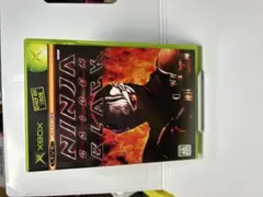 Item thumbnail for item e5ae51b7-36fd-4ad8-a5ed-fdcb2feb9bca