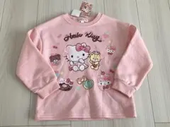 ひろぽそ様 リクエスト 2点 まとめ商品