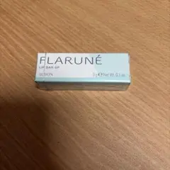 [新品・未開封] 渡辺翔太 フラルネ リップバー SP ALBION アルビオン