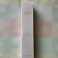 KLAVUU White Pearlsation 化粧下地 Roseのサムネイル