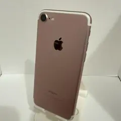 iPhone7 32GB ヒビ割れ価格