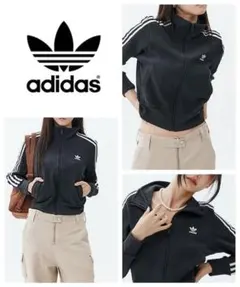 新品adidas ファイヤーバード プレザー トラックトップXS フェイク