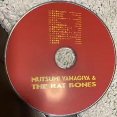 柳家睦とラットボーンズ 傘なんていらない CD&DVD - メルカリ