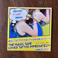 Item thumbnail for item 791f87a9-3fa9-4227-95f2-13d3de296660