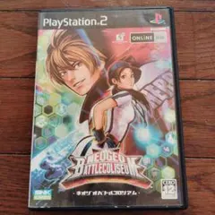 NEO GEO BATTLE COLISEUM PS2