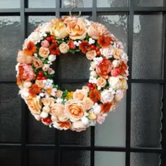❇️オレンジ系フラワーリース玄関❇️リビング飾り❇️
