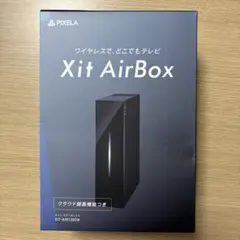 2025年最新】xit airboxの人気アイテム - メルカリ