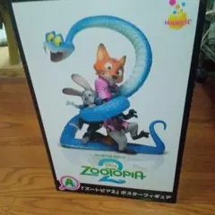 Zootopia 2 ポスターフィギュア