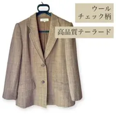 美品 BELLASTECKA 高級ウール ジャケット チェック柄 テーラード