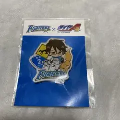 ダイヤのA actⅡ 日本ハムファイターズ 缶バッジ 沢村 1点 ダイヤのA actⅡ 日本ハムファイターズ 缶バッジ 沢村 1点 - メルカリ