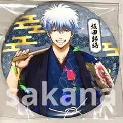 銀魂 彫金 缶バッジ 中国限定 坂田銀時 公式 - メルカリ