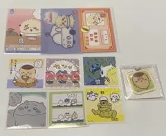 ちいかわ まとめ売り